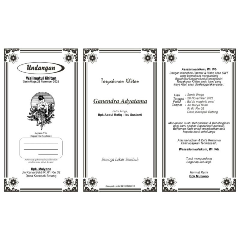 UNDANGAN WALIMATUL URSY