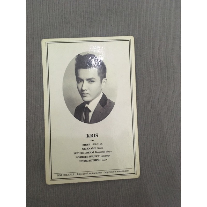 EXO KRIS/WUYIFAN PC XOXO