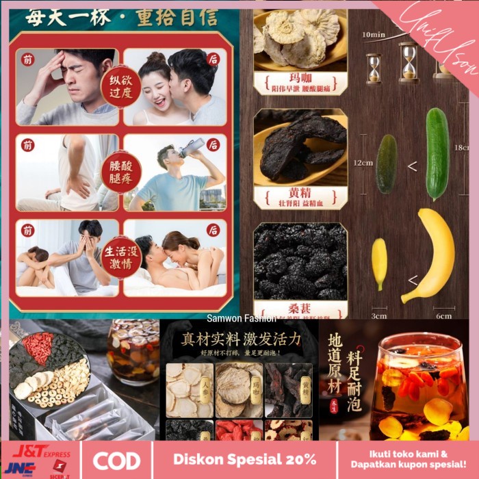 

⭐COD⭐ Chinese Tea Penambah Stamina Pria Kopi Vitalitas Teh Herbal Ginseng