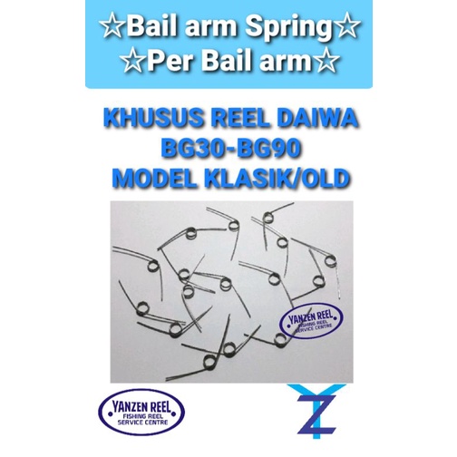 Sparepart reel pancing Bailarm Spring/Per Bailarm/Per on off Khusus reel Daiwa BG30-BG90 Jadul/Klasi