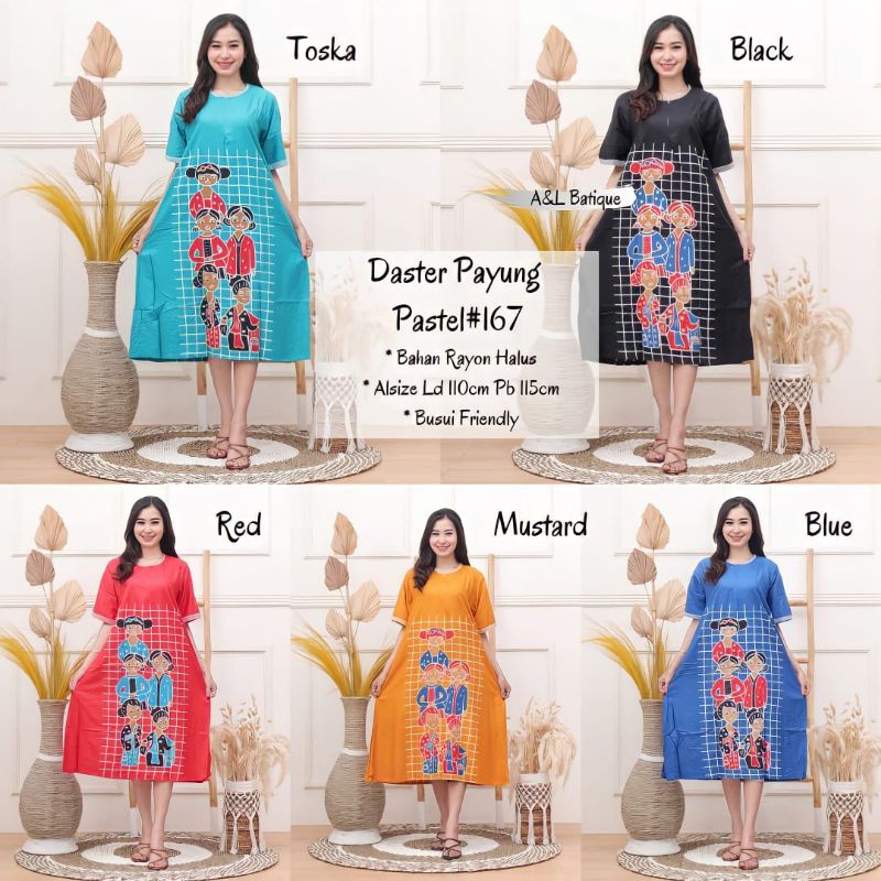 Daster Tejo Payung