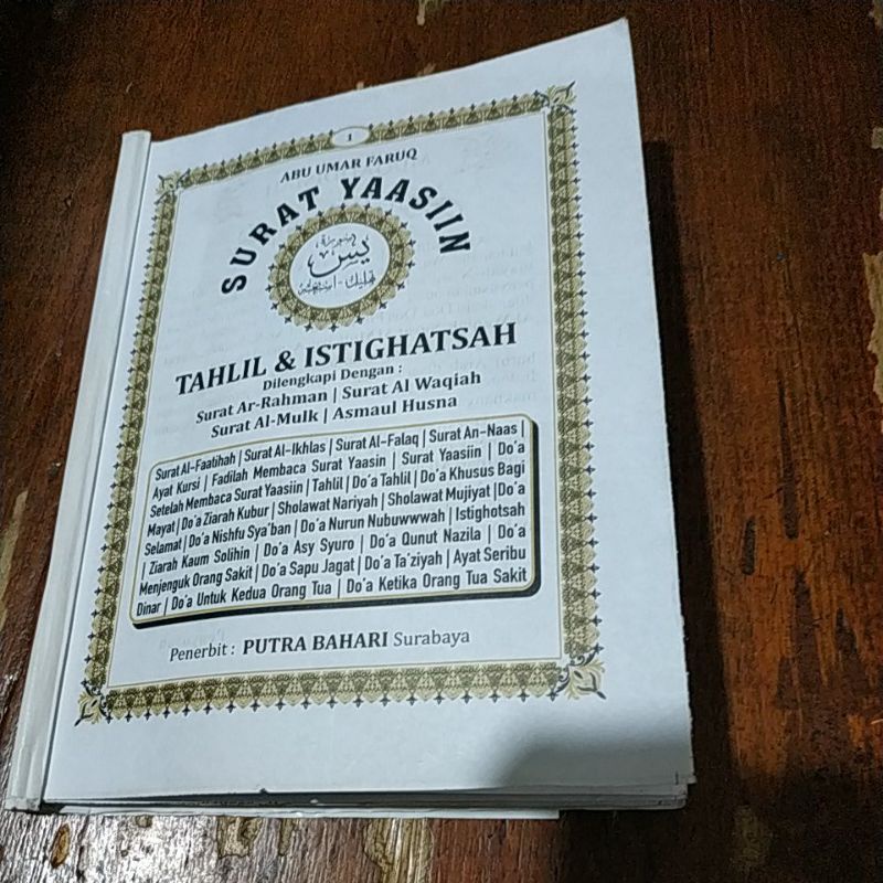 YASIN TAHLIL  & ISTIGHATSAH 144 HALAMAN TANPA COVER