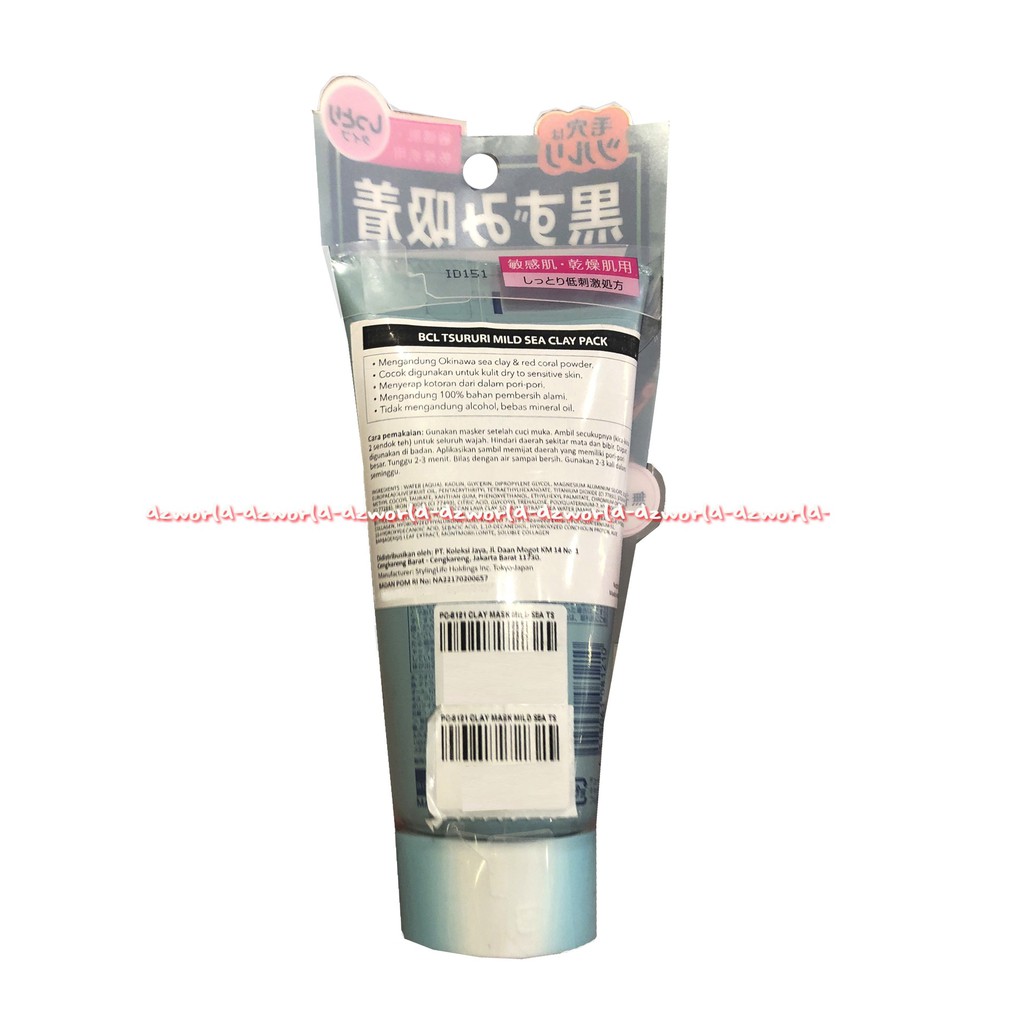 Tsururi Wild Sea Clay Pack Okinawan 150gr Sea Masker Wajah Untuk Mengecilkan Pori