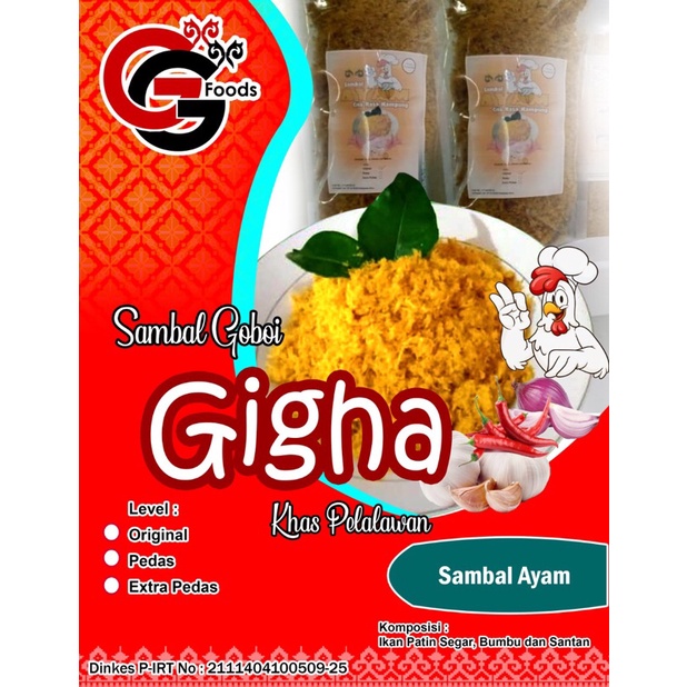 

Sambal Goboi GHIGA Ayam Khas Pelalawan 100 gram