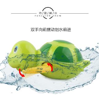 HDY Baby Bathing Play Cool Swimming Toys Turtle Cartoon Early Learning