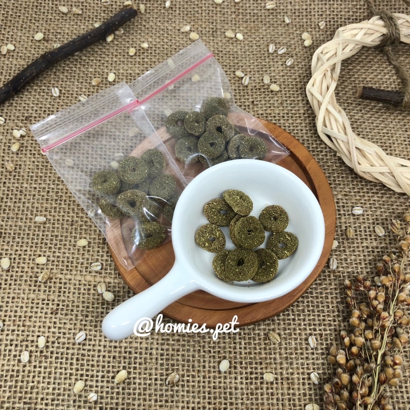 Oxbow Essential Hamster Gerbil