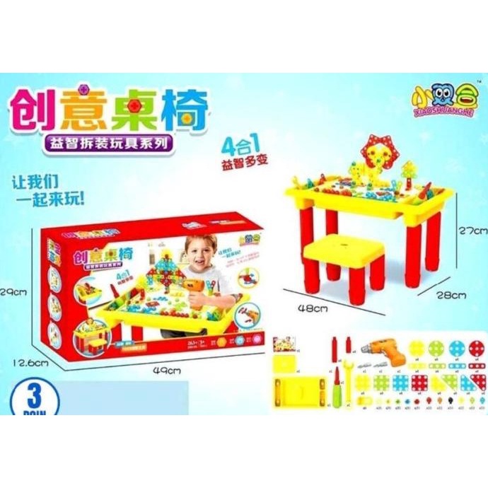 SET MEJA KURSI LEGO LEARNING TABLE PERALATAN BELAJAR DAN BERMAIN ANAK