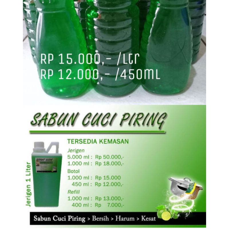 SABUN CUCI PIRING mirip SUNLIGHT 450ml