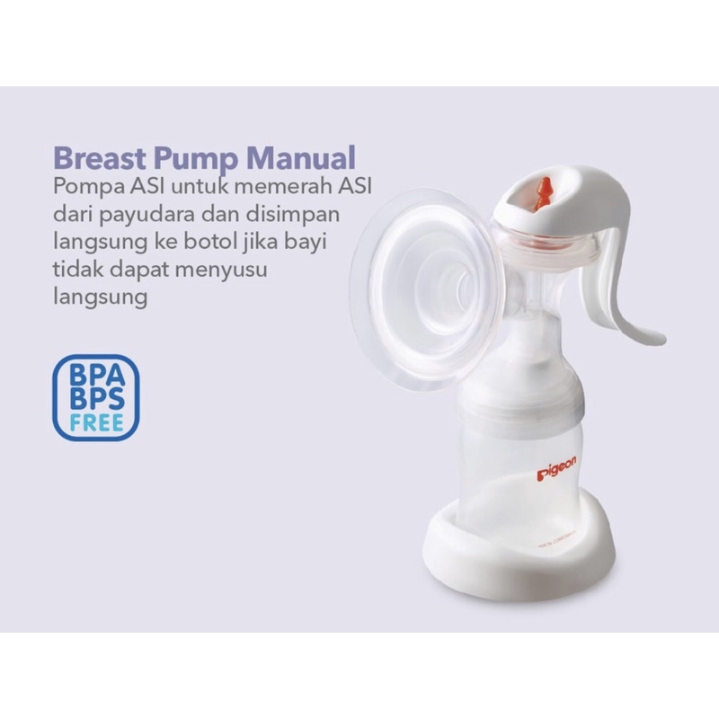 Pigeon BreastPump Manual