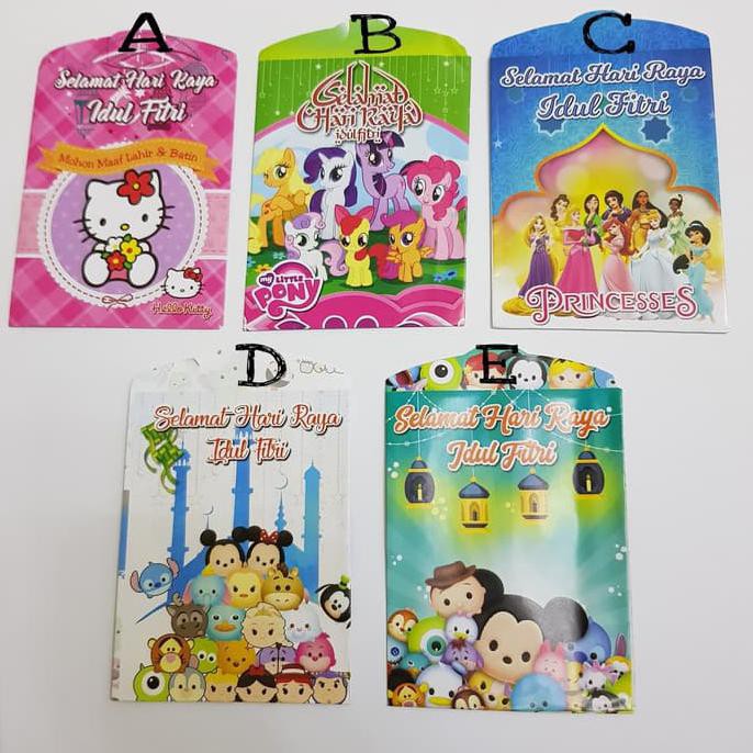 

Open Ds Amplop Angpao Lebaran / Idul Fitri / Ramadhan Murah