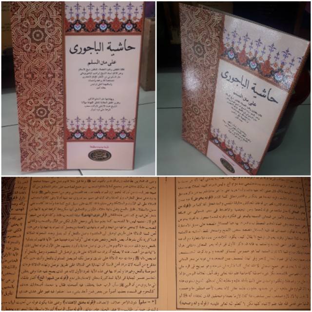 KITAB KUNING BAJURI SULAM MANTIQ