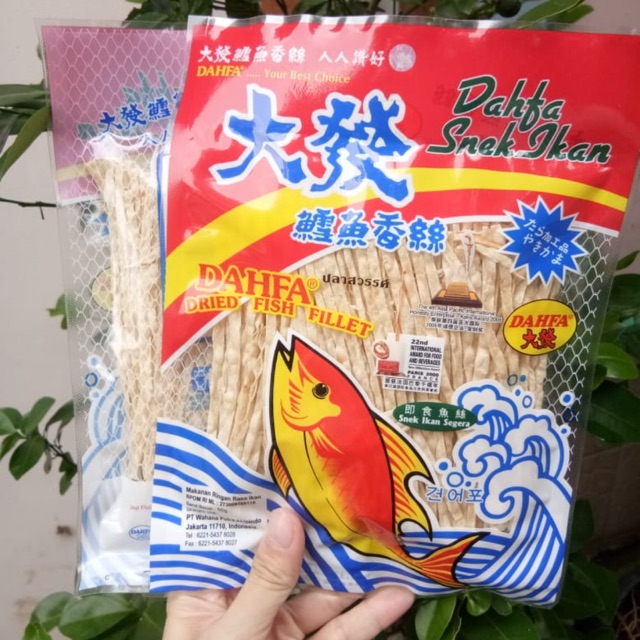 

Dafha snek ikan