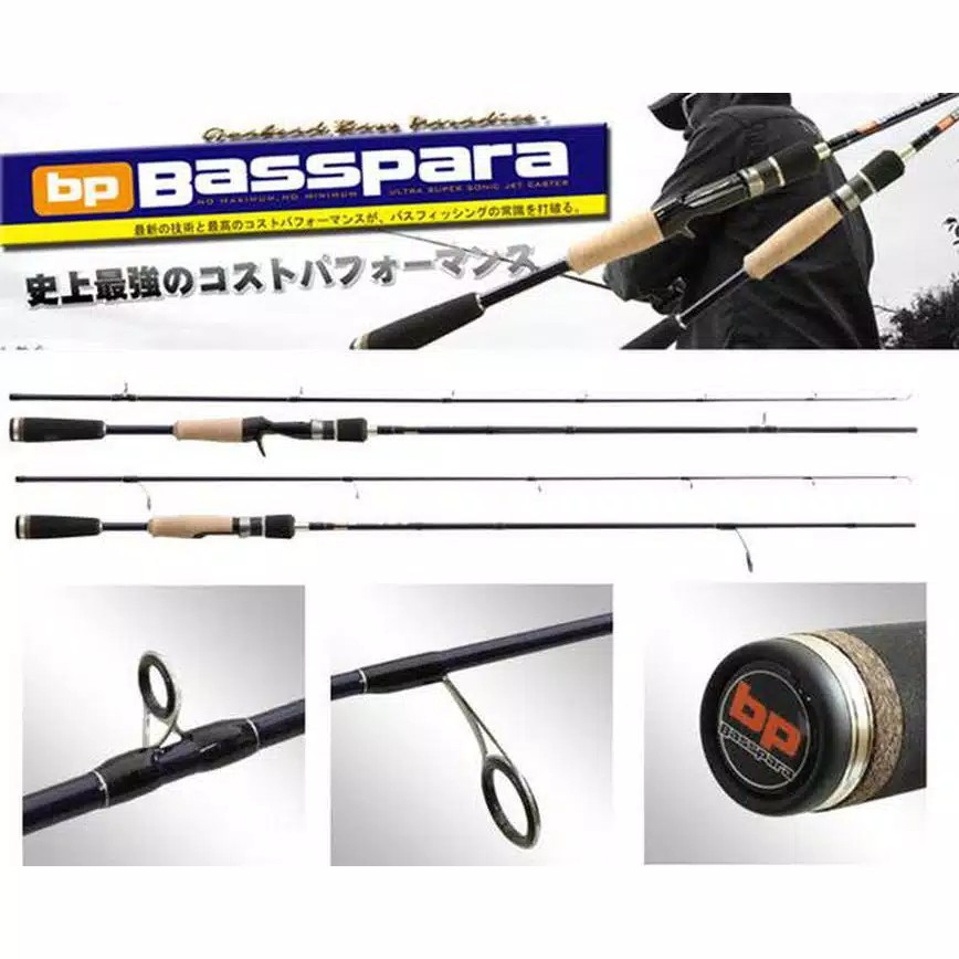 Joran Majorcraft BASSPARA BPS | BASSPARA BPC | Spinning dan Baitcasting