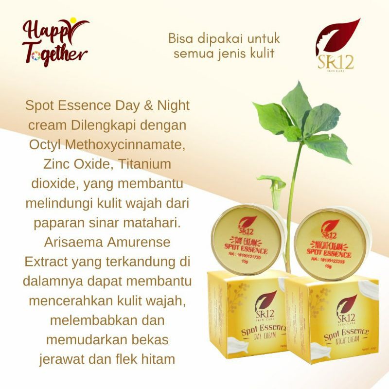 SPOT ESENCE CREAM/ALAS BEDAK/MENGHILANGKAN FLEK HITAM/BEKAS JERAWAT