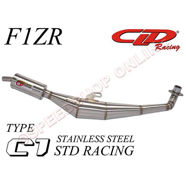 knalpot cld yamaha f1zr original