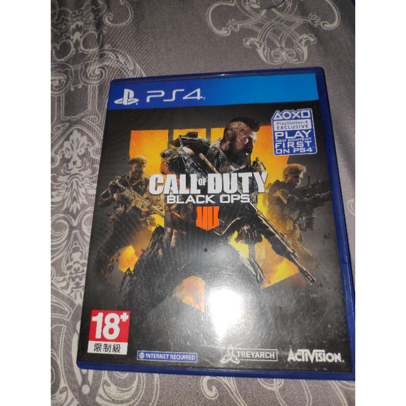 call of duty black ops 4 ps4