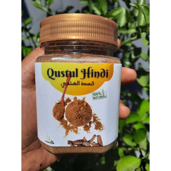 QIST AL HINDI / QUSTUL HINDI (QISTHUL HINDI) 100gr