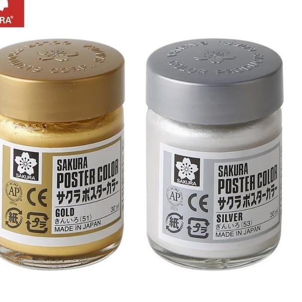 

FT-220>> High Quality Cat Poster Sakura 15ml Gold&Silver / Sakura Poster Colour bestseller
