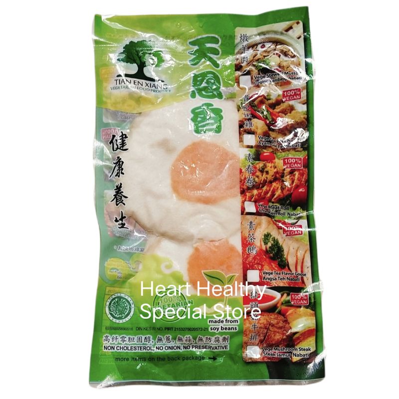 

Tian En Xiang Telur Ceplok VEGAN 300g