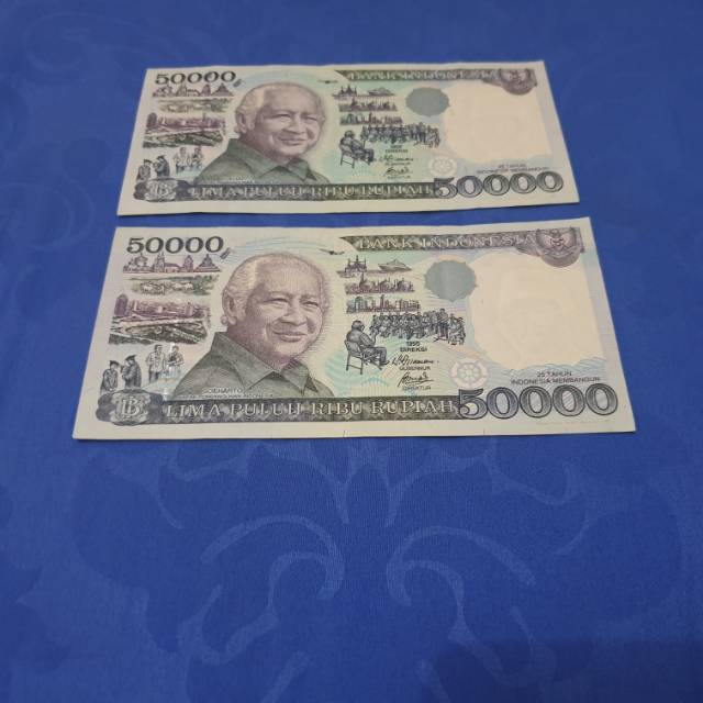 UANG KUNO UANG LAMA SOEHARTO