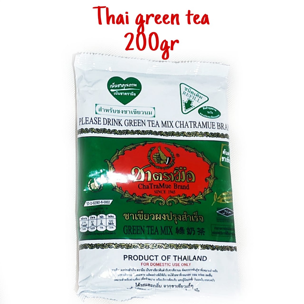 Jual GREENTEA / THAI GREENTEA CHATRAMUE 200G ORIGINAL THAILAND EXP