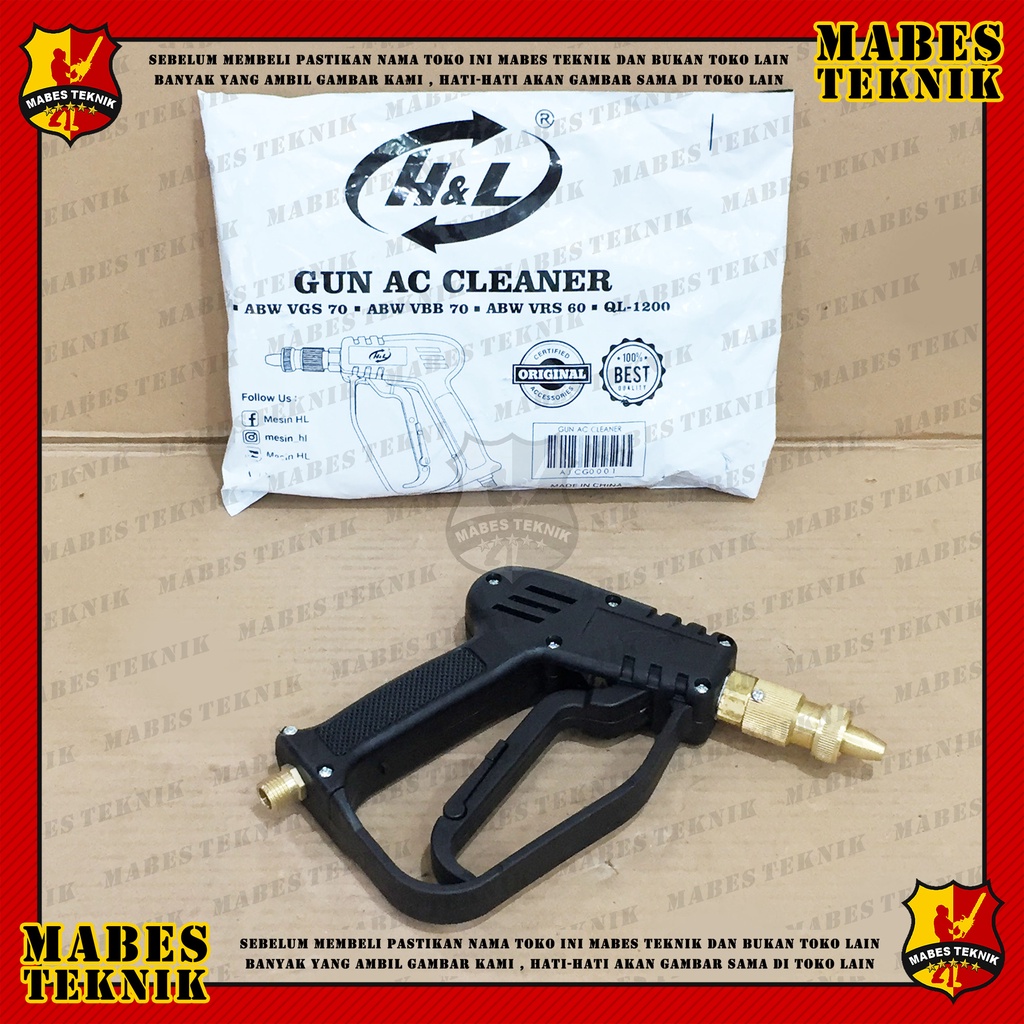 STIK PENDEK / GUN  AC CLEANER FOR JET CLEANER VGS VBB QL1200