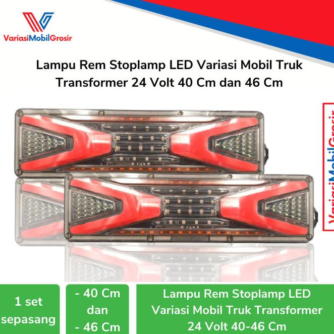 Lampu Rem Stoplamp Led Variasi Mobil Truk Transformer 24 Volt 40-46 Cm