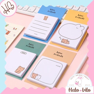 Sticky notes best friends mini memo lucu cute cocok untuk souvenir HB1154