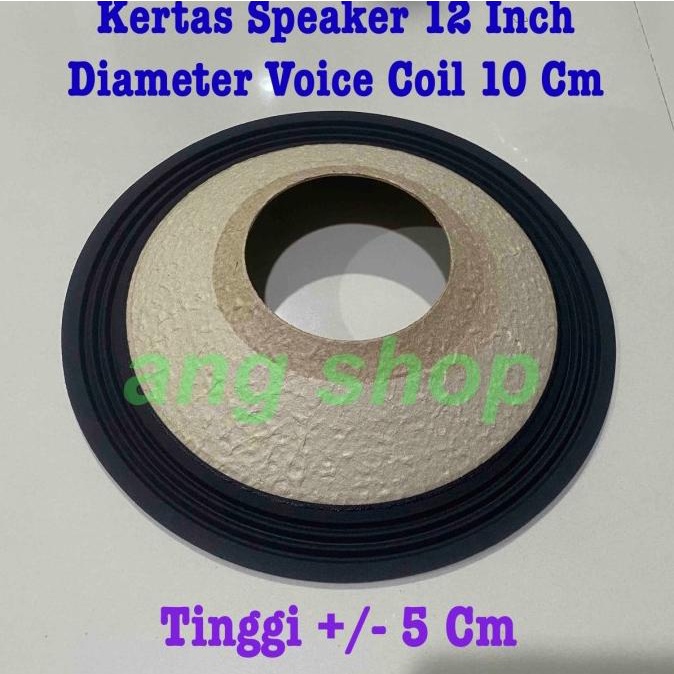 Kertas Daun Conus Speaker 12" 12 Inch Inci JBL Impor Voice Coil 10 Cm |100 % Berkualitas
