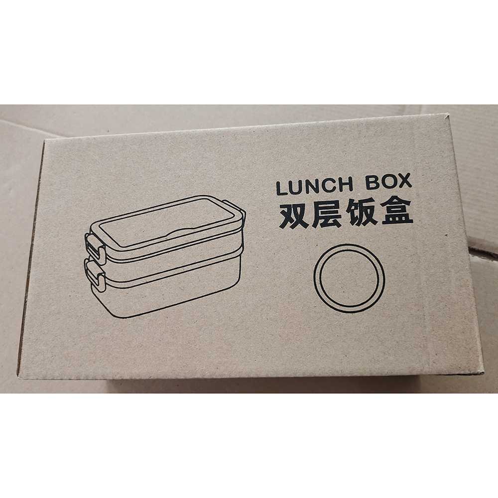 TD-DA SDGRP Kotak Makan Lunch Bento Box Double Layer Soup Bowl - JT-008