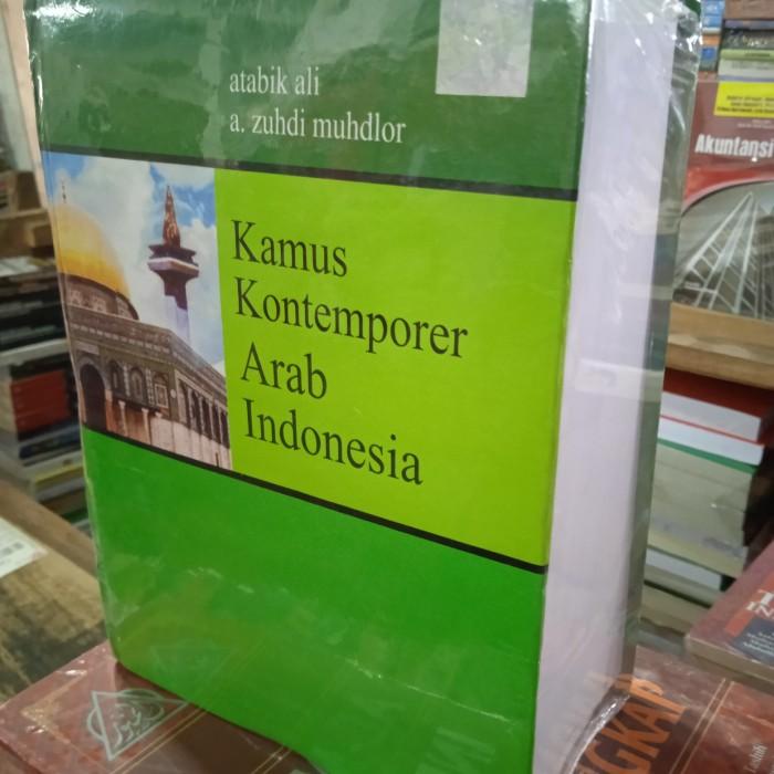 Kamus Bahasa Arab / Kamus Arab / Kamus / Kamus Bahasa Arab Al Asri Indonesia Kontemporer