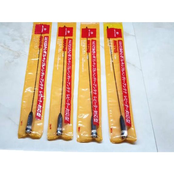 [KODE PRODUK LVMP73746] Antena RH771S Bnc dualband Ht Icom IC V80 V8 V82 T70A V85 V68 T7H 2GXAT Alin