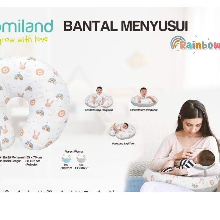 Omiland bantal menyusui sloth/rainbow/sailor series