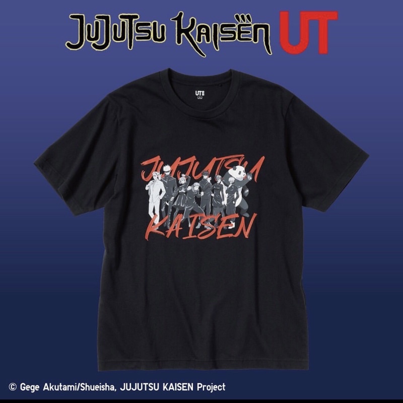 [READY] JUJUTSU KAISEN x UNIQLO