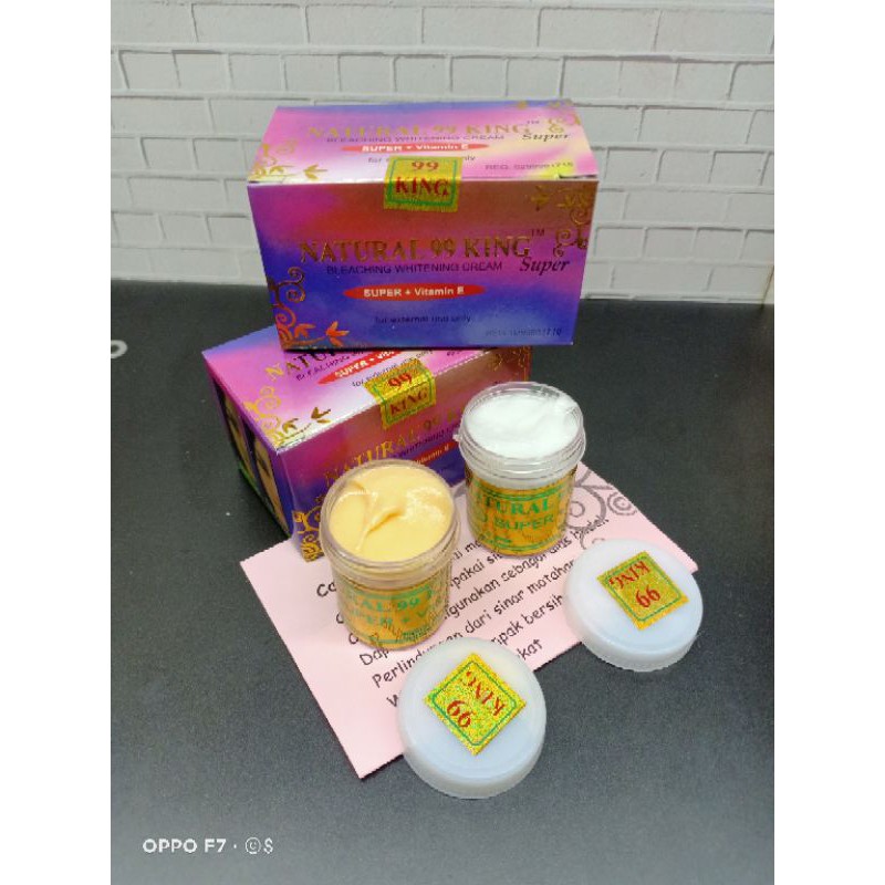 12 PCS CREAM 99 KING SIANG &amp; MALAM