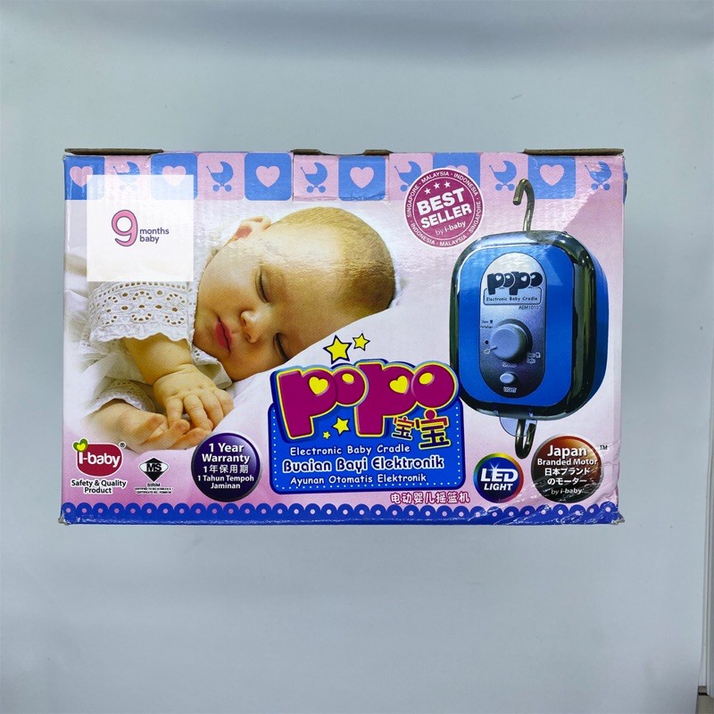 MAKASSAR! HARGA PROMO! Ayunan Elektrik/Listrik Bayi POPO Pakai Lampu LED Buatan Malaysia