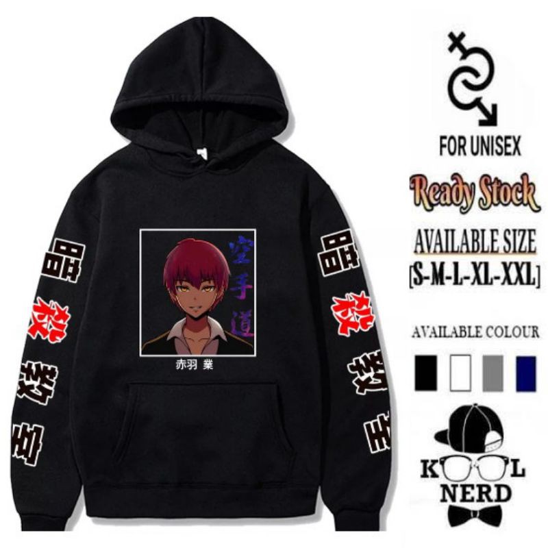 HOODIE JUMPER ANIME ANSATSU KYOUSITSU KARMA AKABANE CHARACTER ~ READY SIZE S-XXL