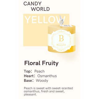 KINDSTORE❤ | [Premiere Beaute] Candy World Candle / Lilin Scented Candle Aromatherapy 75g