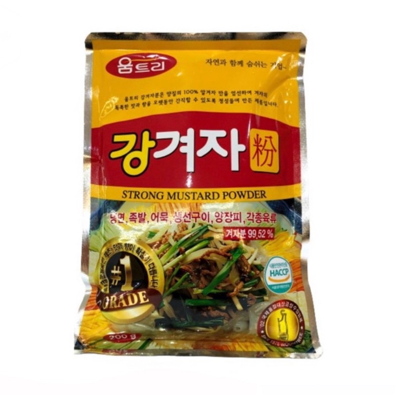 

WOOMTREE Strong Mustard Powder Korea 200gr/Bubuk Mustard / Bubuk Mustar