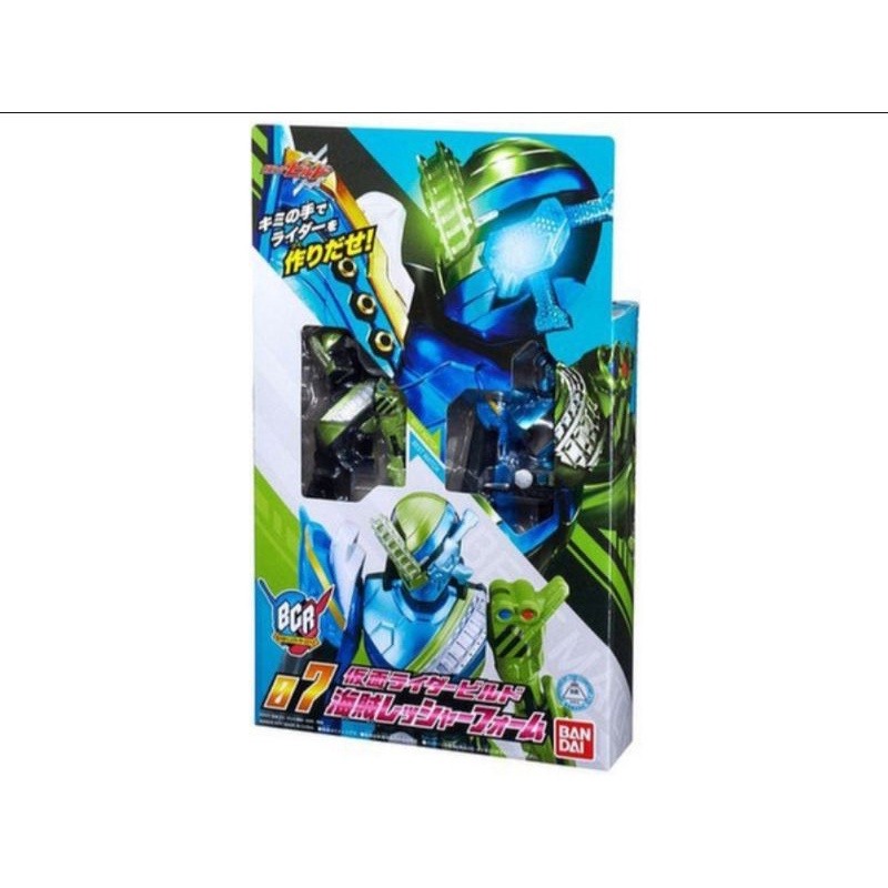 Bandai Kamen Rider Build BCR 07 Kamen Rider Build Kaizoku Resser Form