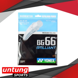 Senar Raket Bulutangkis/Badminton Yonex BG 66 BRILIANT