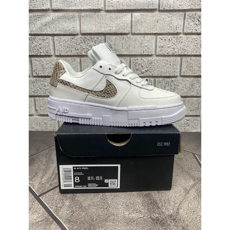 pixel se af1