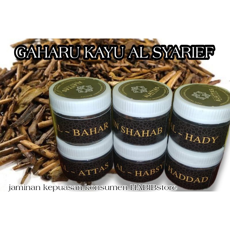 HABIBstore ⭐⭐⭐⭐⭐     gaharu kayu alsyarrif 50gr cup