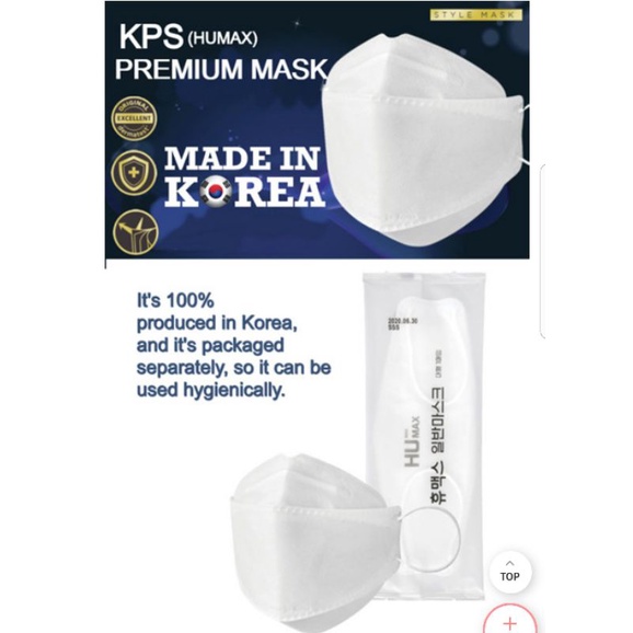 KPS Mask PUREMAX KF80 (50 pcs)