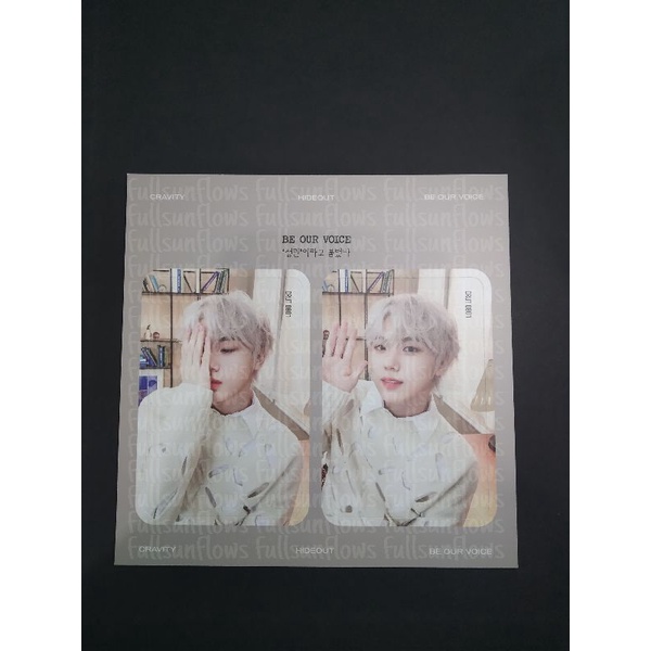 PHOTOCARD BENEFIT SSQ SEONGMIN S3 | SG 2020 SEONGMIN SET | LOTU WOOBIN SET | PHOTOCARD S3 | ID CARD 