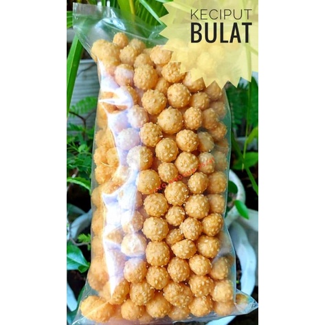 

keciput bulat 250g / keciput / jajanan jadul /jananan legendaris