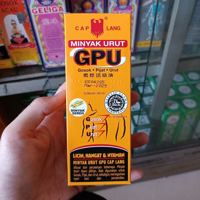 Minyak Urut GPU Cap Lang 60ml