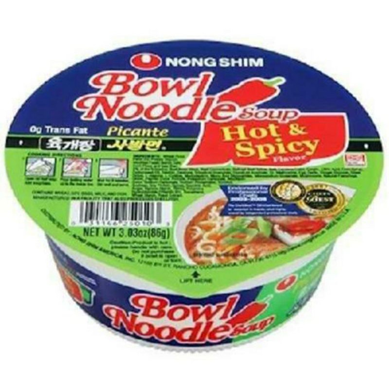 

Noongshim Hot n Spicy Ramyun Noodle Soup