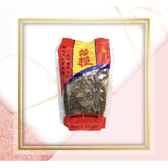 

TTS Black Chia Seed / Biji Chia Hitam 500 Gram