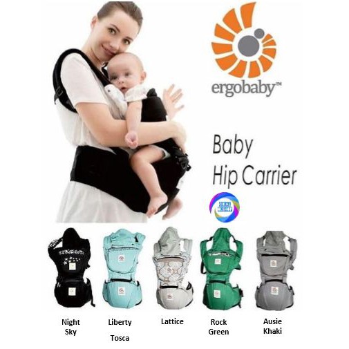 hip seat baby carrier ergobaby